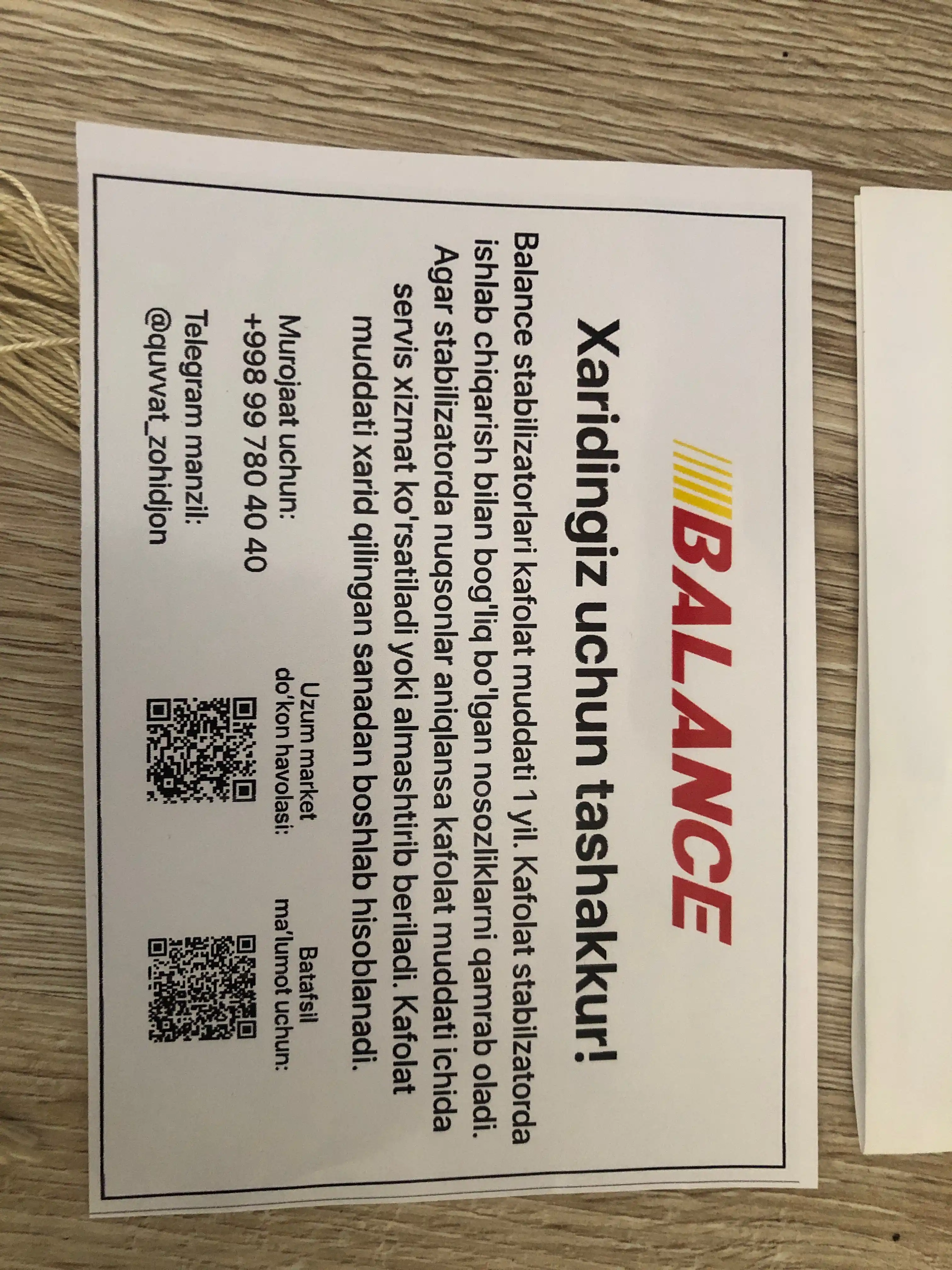 Stabilizator Releli 1000VA 95-275V Balance