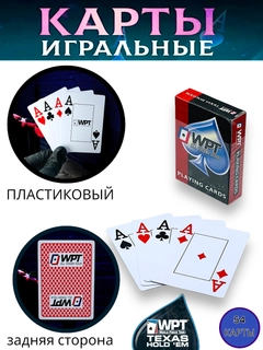 Вишнёвый