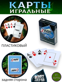 Голубой