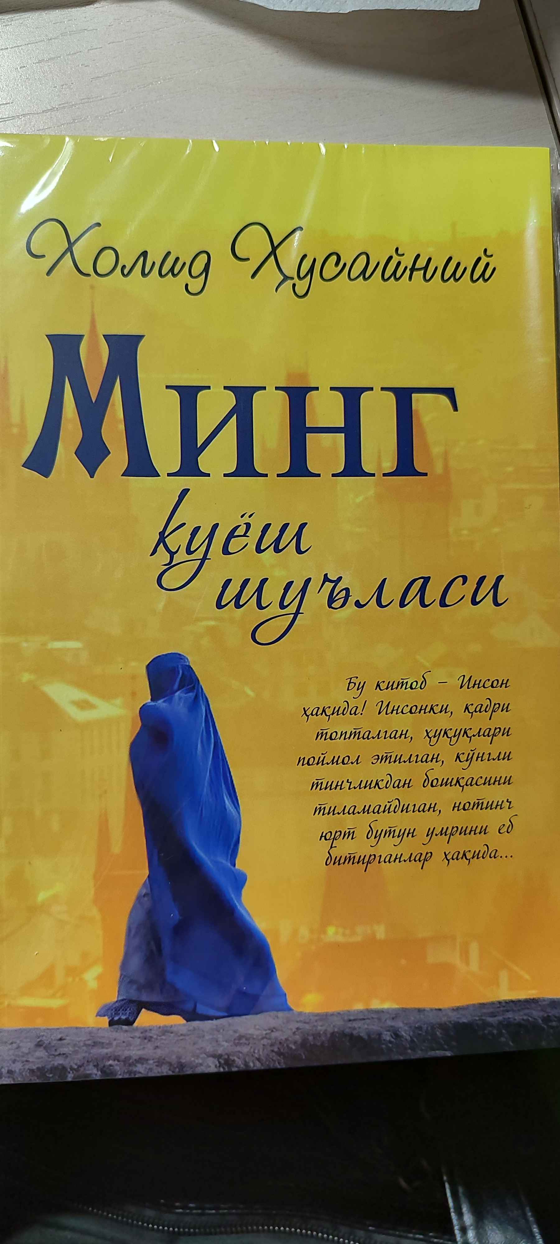 Porno bekasi Elvira Qozonlik ayollarning porno fotosuratlari