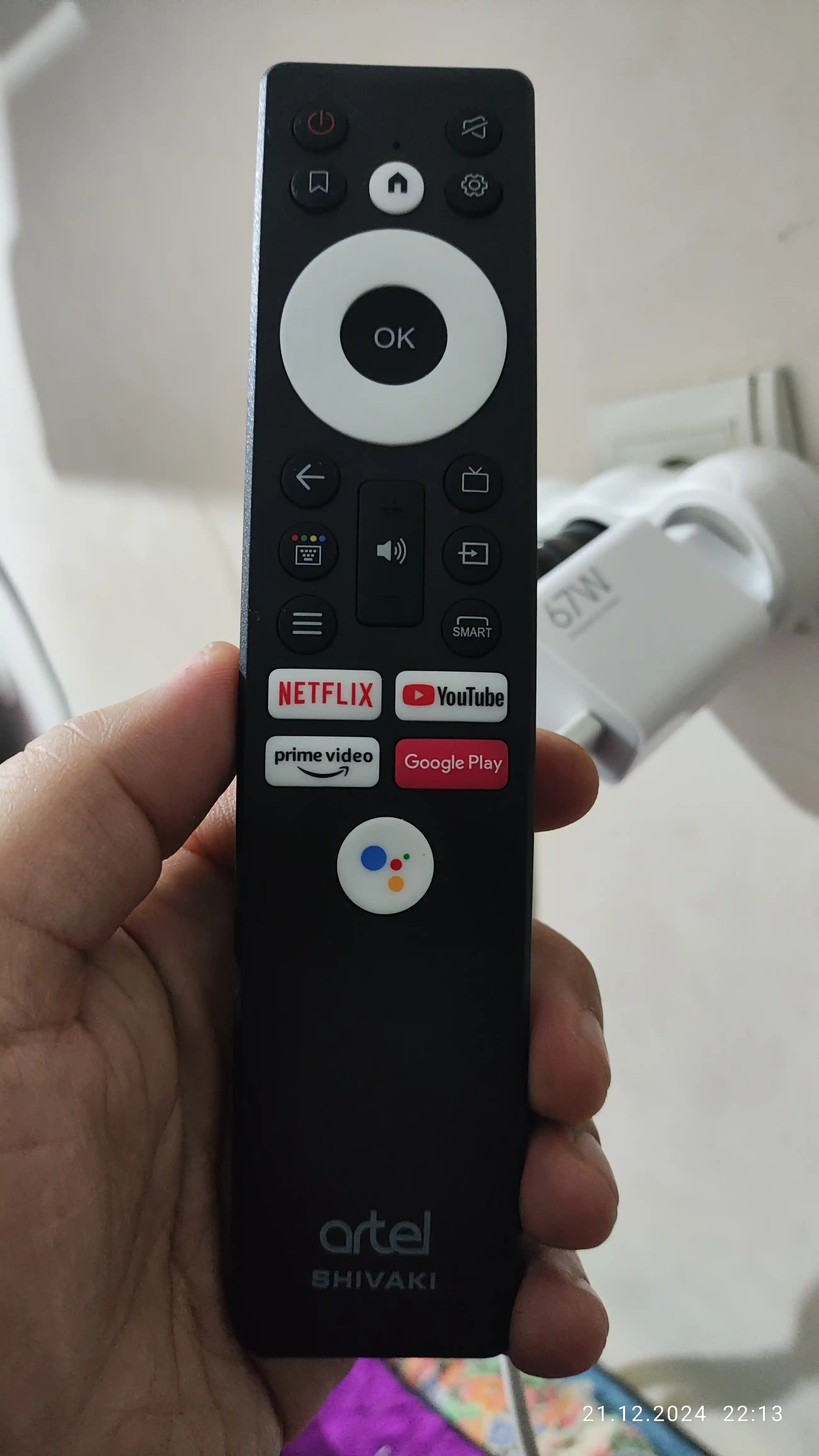 Пульт с голосовым управлением для ARTEL SHVAKI smart ТВ Magic Control