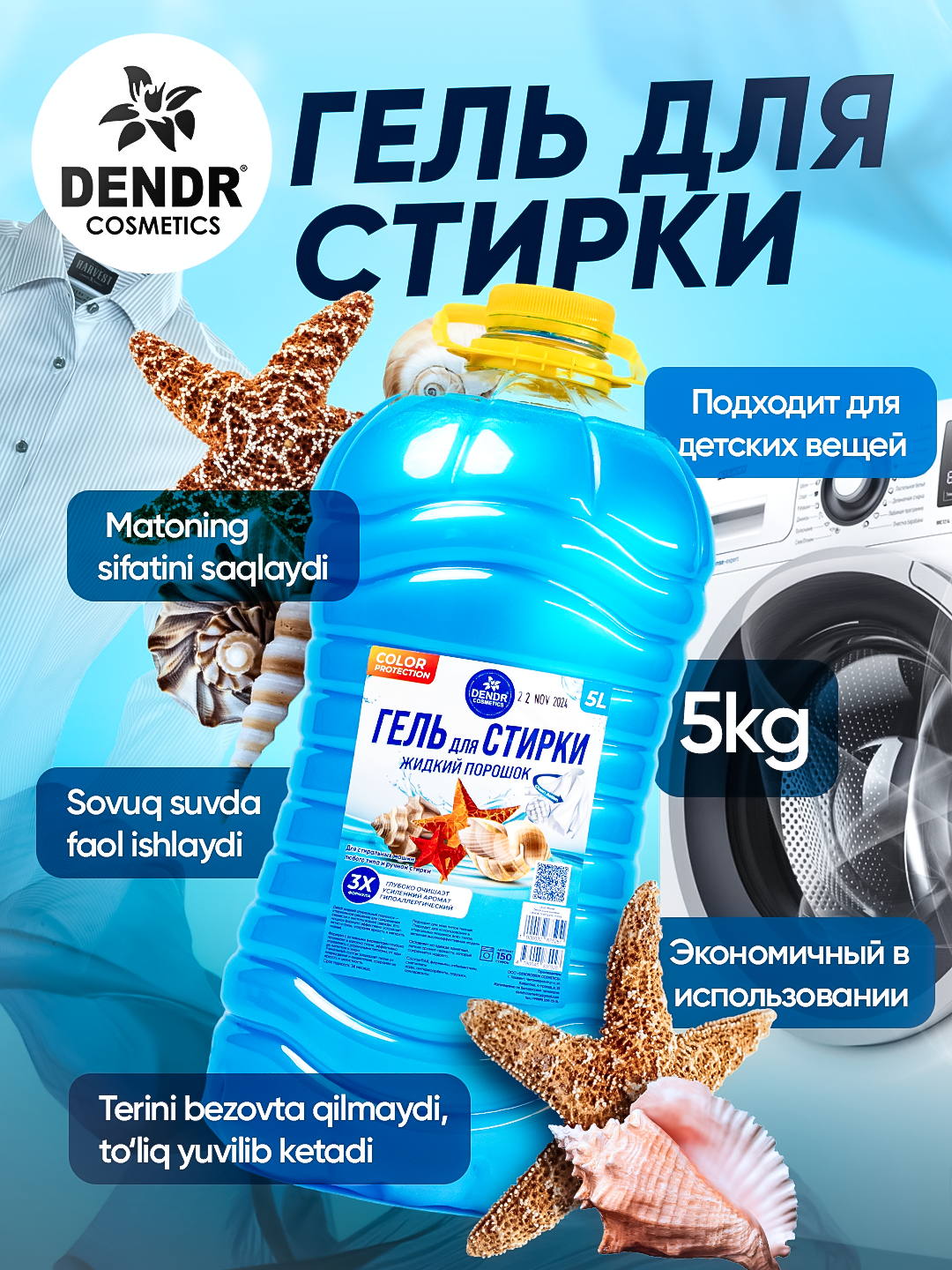 Biseksual rus porno Sariq va qoramagiz bilan yotoqda yaxshi jinsiy aloqa