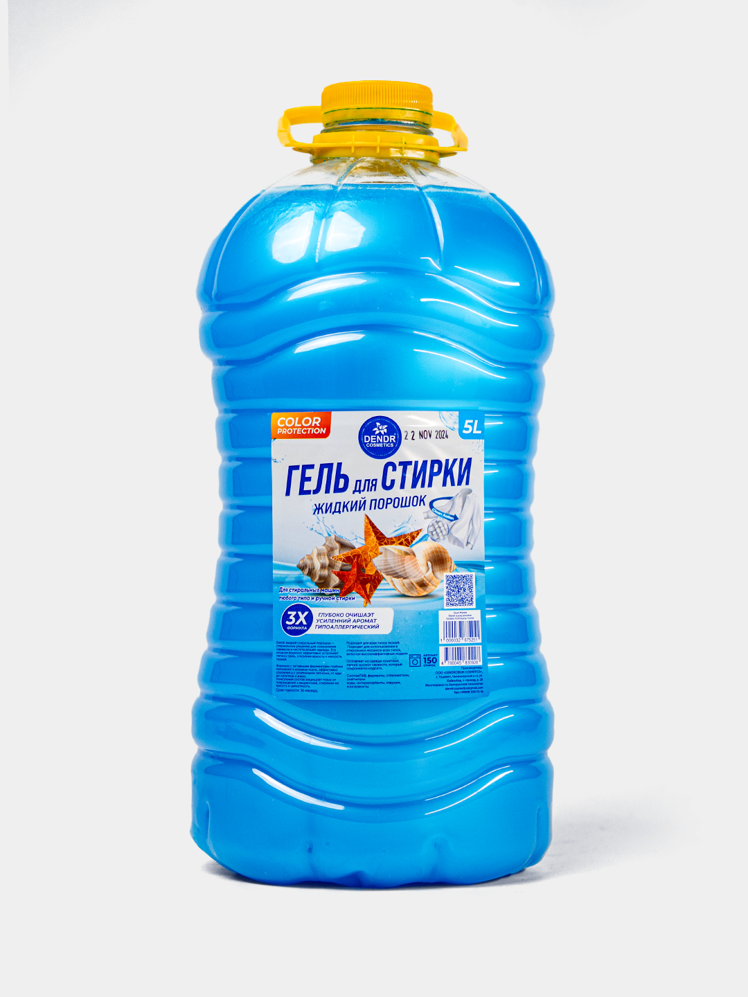 Katya Strizhenovaning samimiy fotosuratlari Shifokor kabinetida jinsiy aloqa