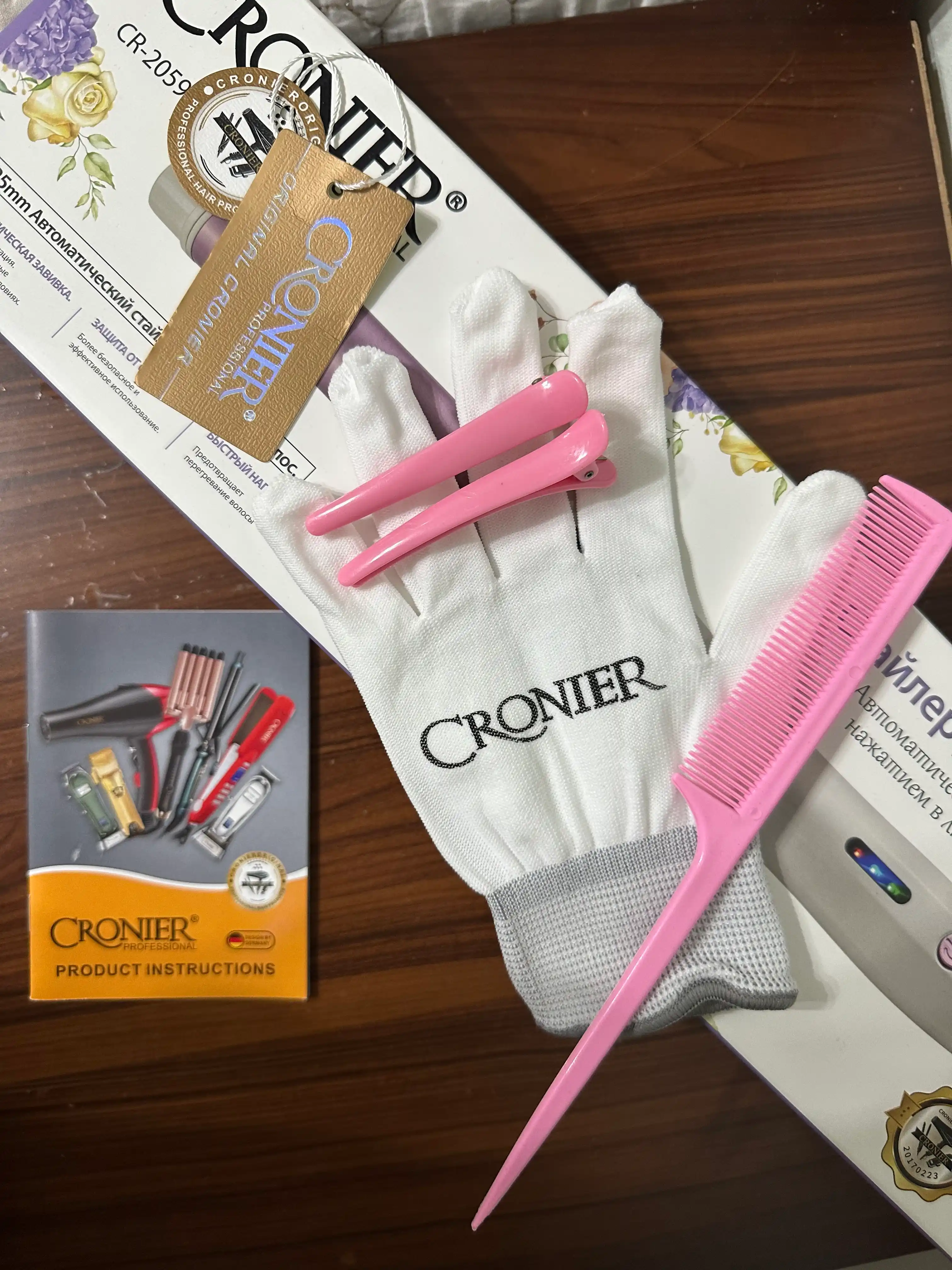 Professional avtomatik aylanuvchi ployka jingalaklar uchun  CRONIER CR-2058, CR-2059