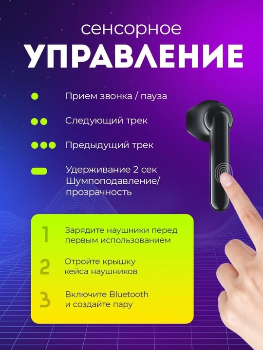 M10, M19, M20, M90 Powerbank 3500 mA/soat va Bluetooth 5.3 simsiz quloqchinlar