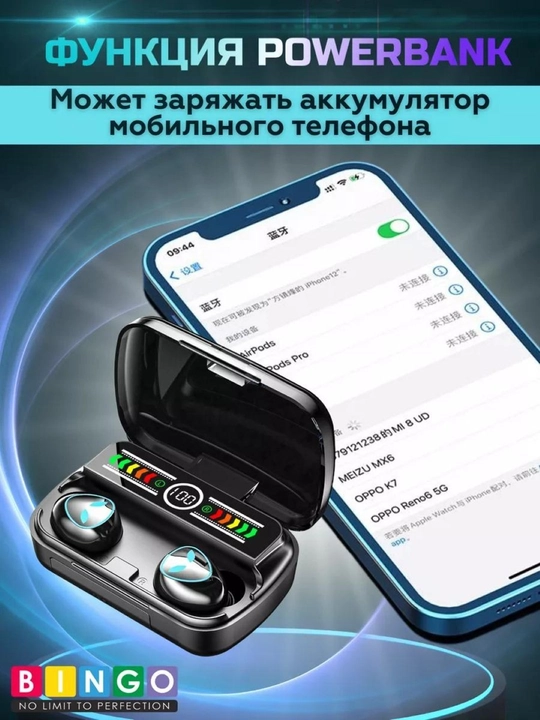 M10, M19, M20, M90 Powerbank 3500 mA/soat va Bluetooth 5.3 simsiz quloqchinlar