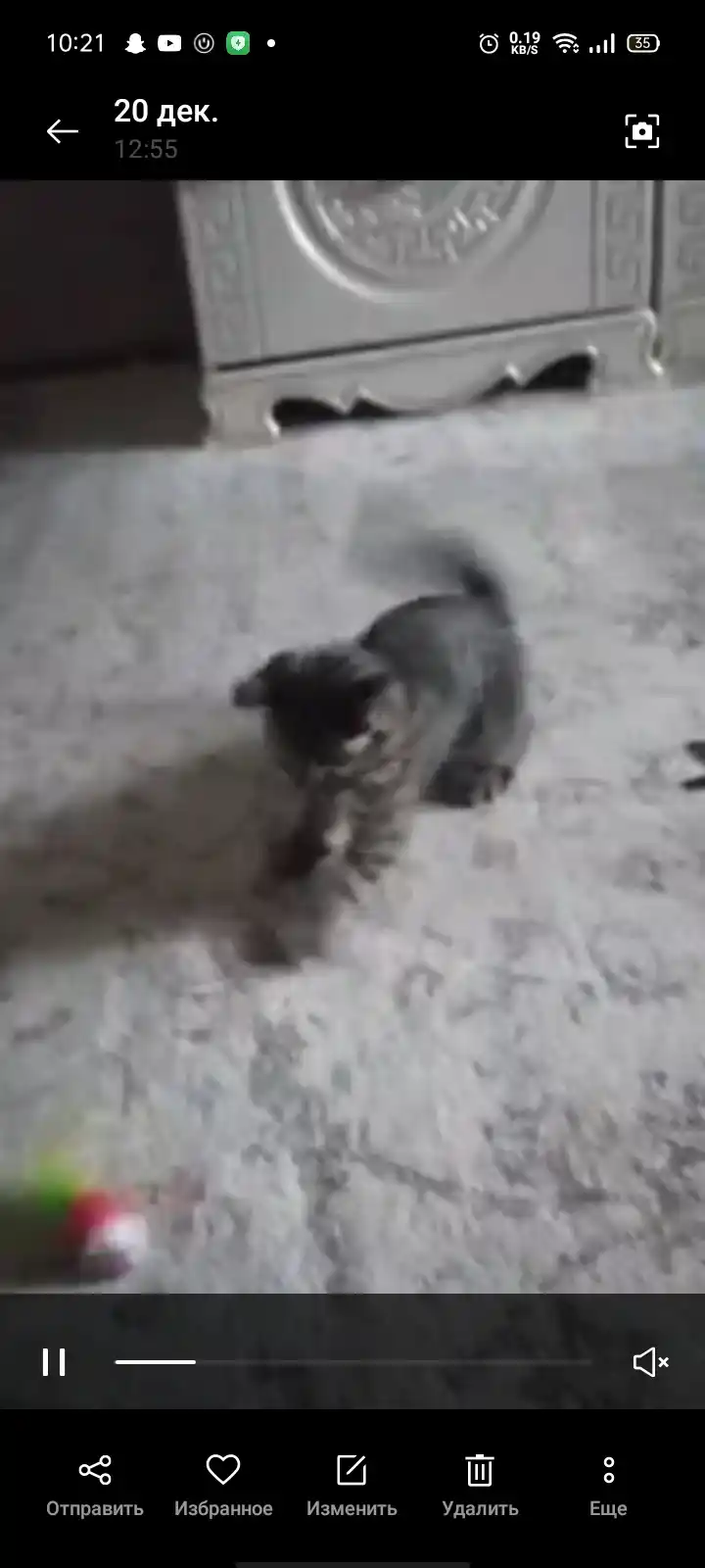 Игрушка для кошек и котят мышка с перьями и бубенчиком