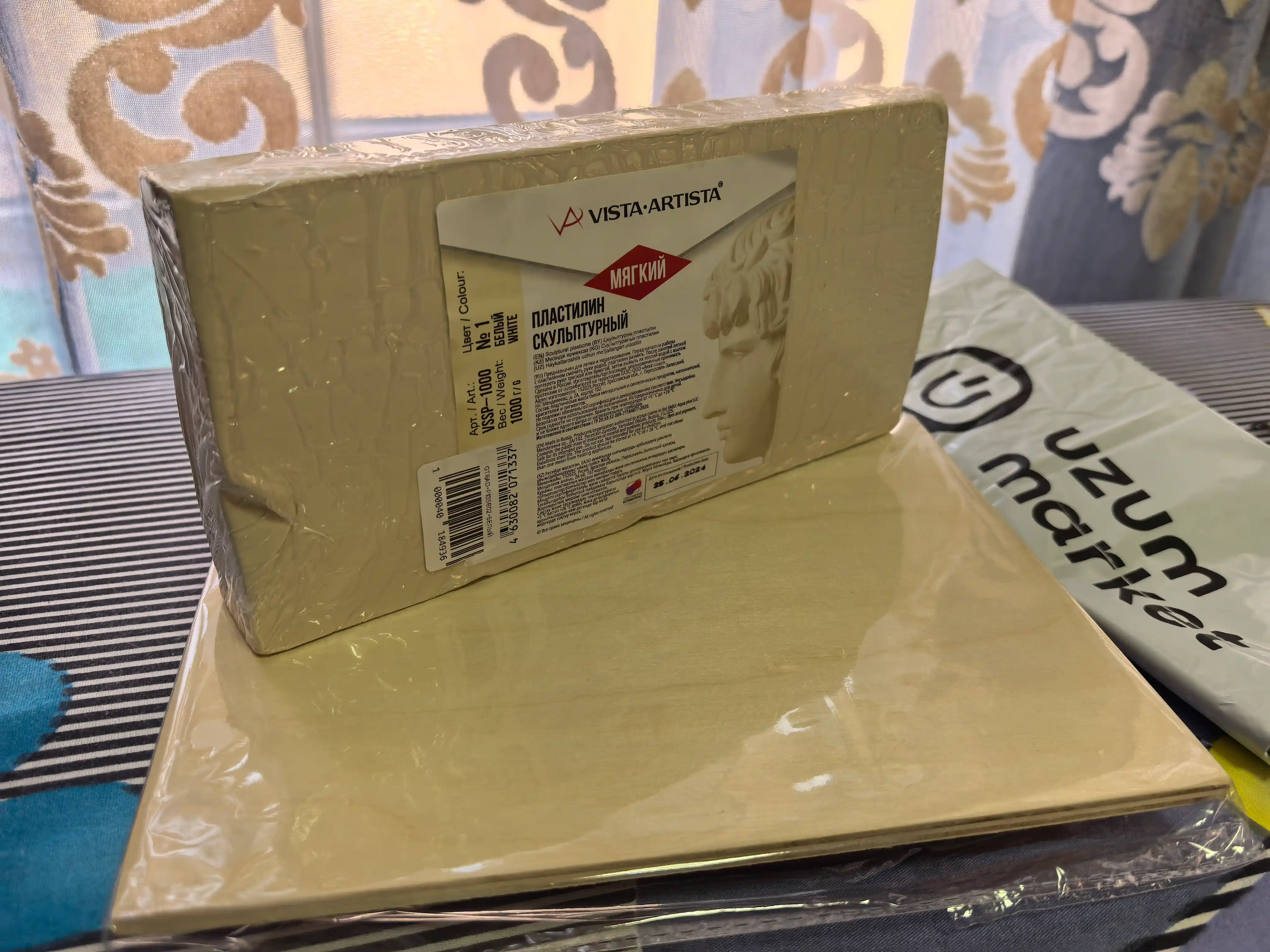 Haykaltaroshlik plastilini VISTA-ARTISTA, VSSP-1000 Studio, 1 kg, oq, yumshoq