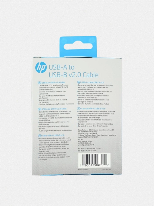 Кабель для принтера HP, USB-A to USB-B v2.0 cabel, 1,5m