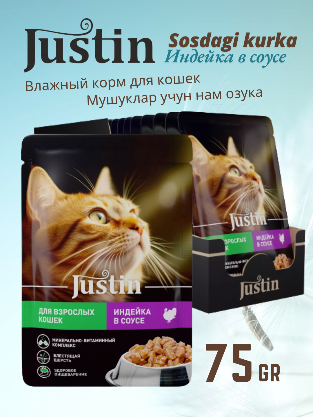 Rus pornosi: saunalarda sikish Yangi self-stickning porno surati