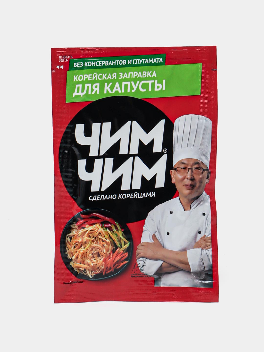 Корейская заправка для капусты, Чим Чим, 60 г - 