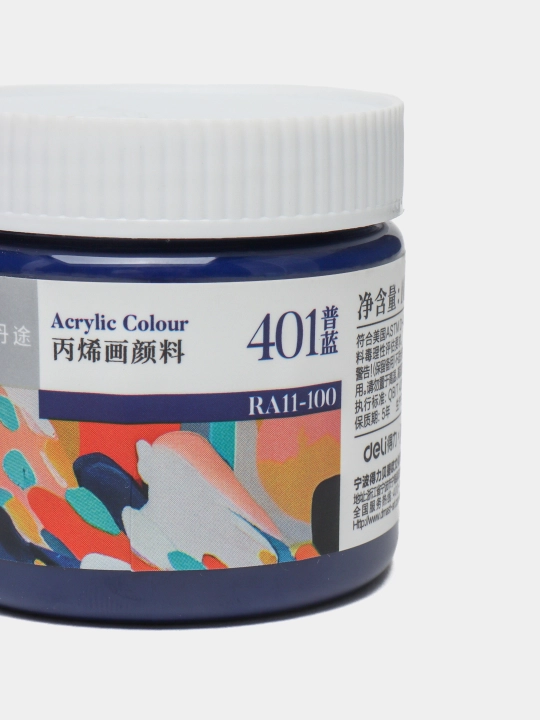 Краска акриловая в банке, 100 мл, 401 PRUSSIAN BLUE, Dmast Deli RA11-100-401 q0000054430