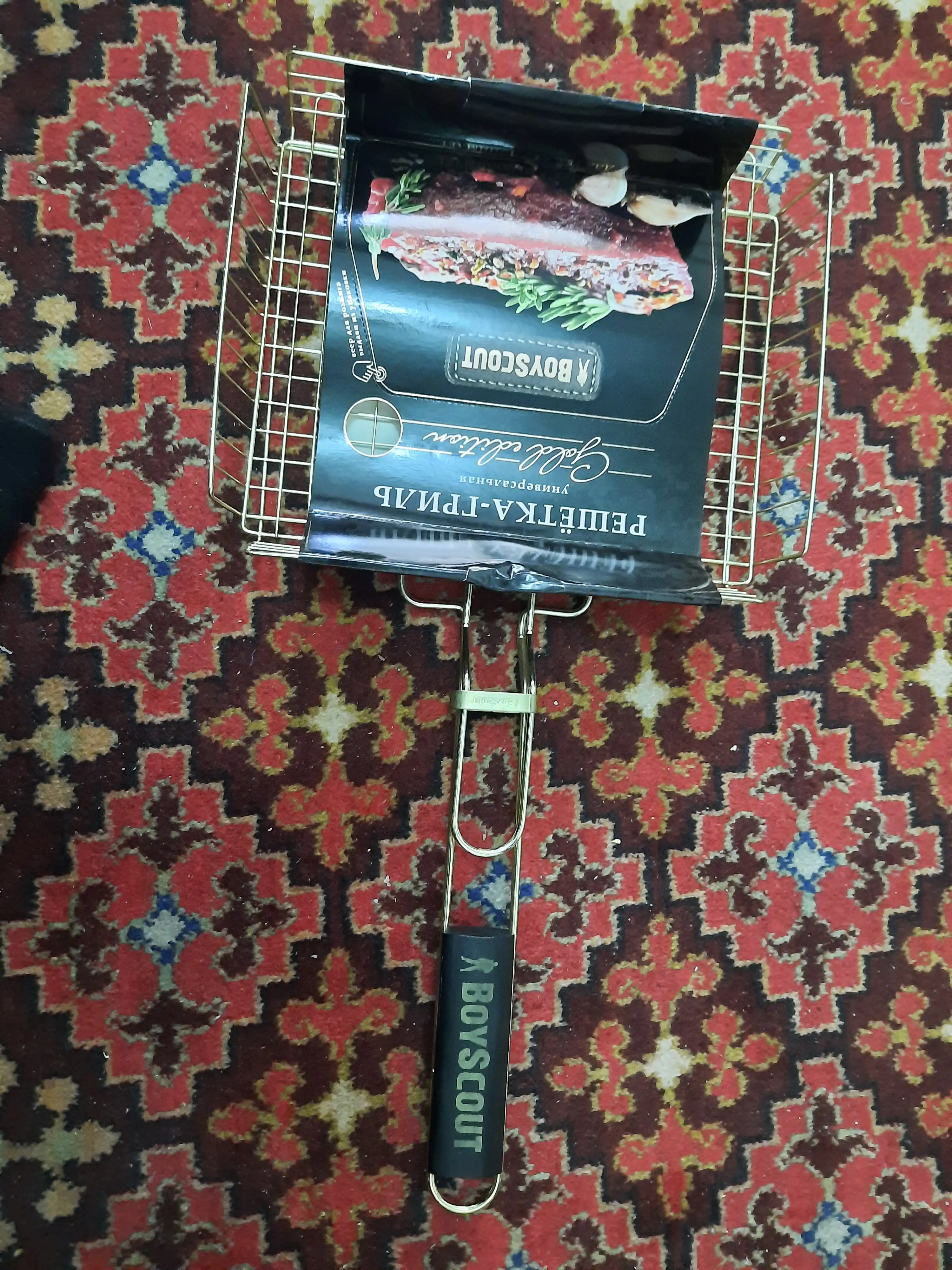 Grill-panjaralari universal va chunqur BoyScout