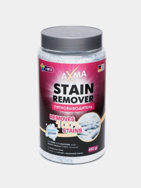 Пятновыводитель AXMA OXI Magic порошок, 450 гр