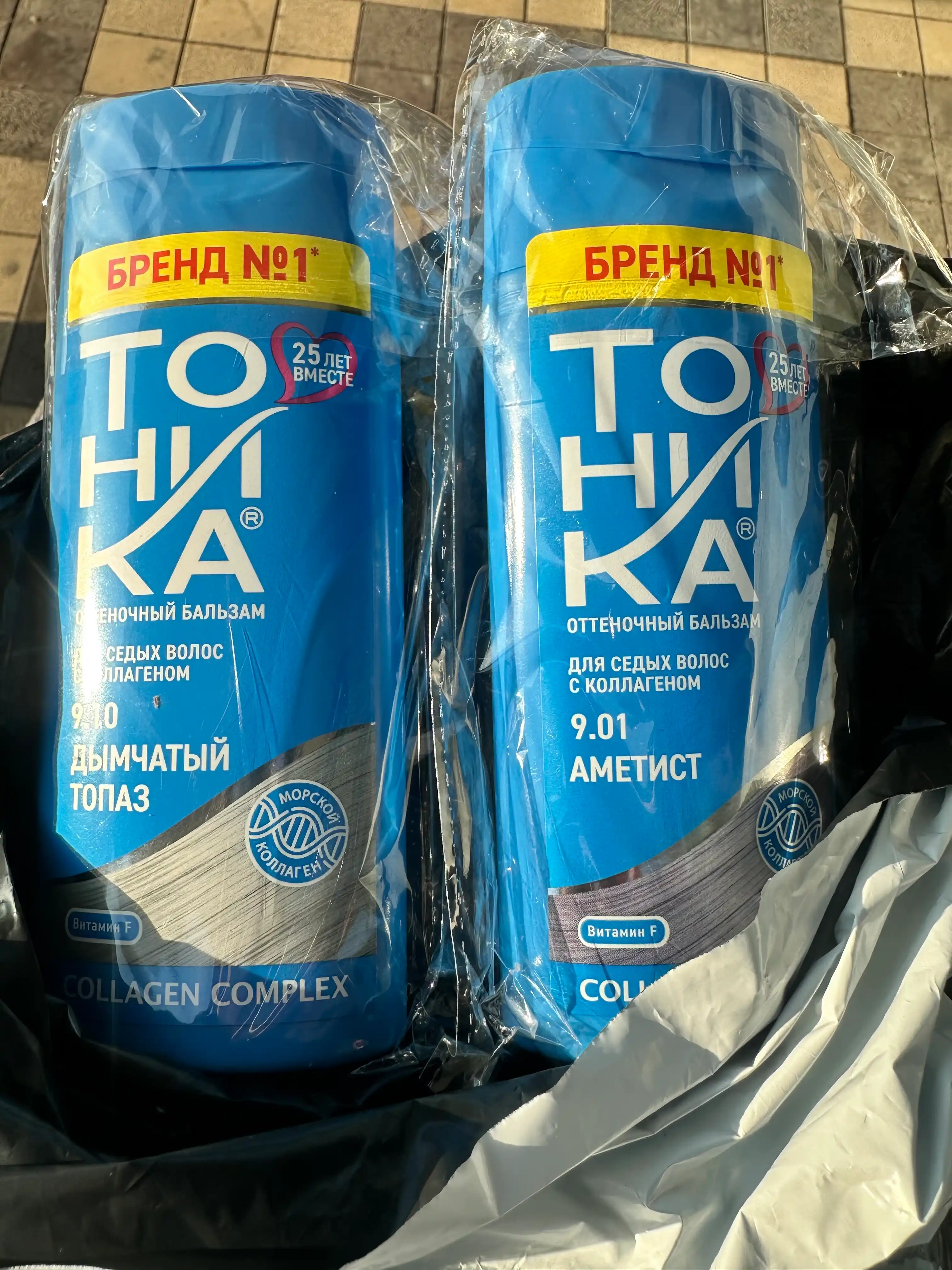 Оттеночный бальзам "Тоника" тон 9.01 Аметист, 150 мл