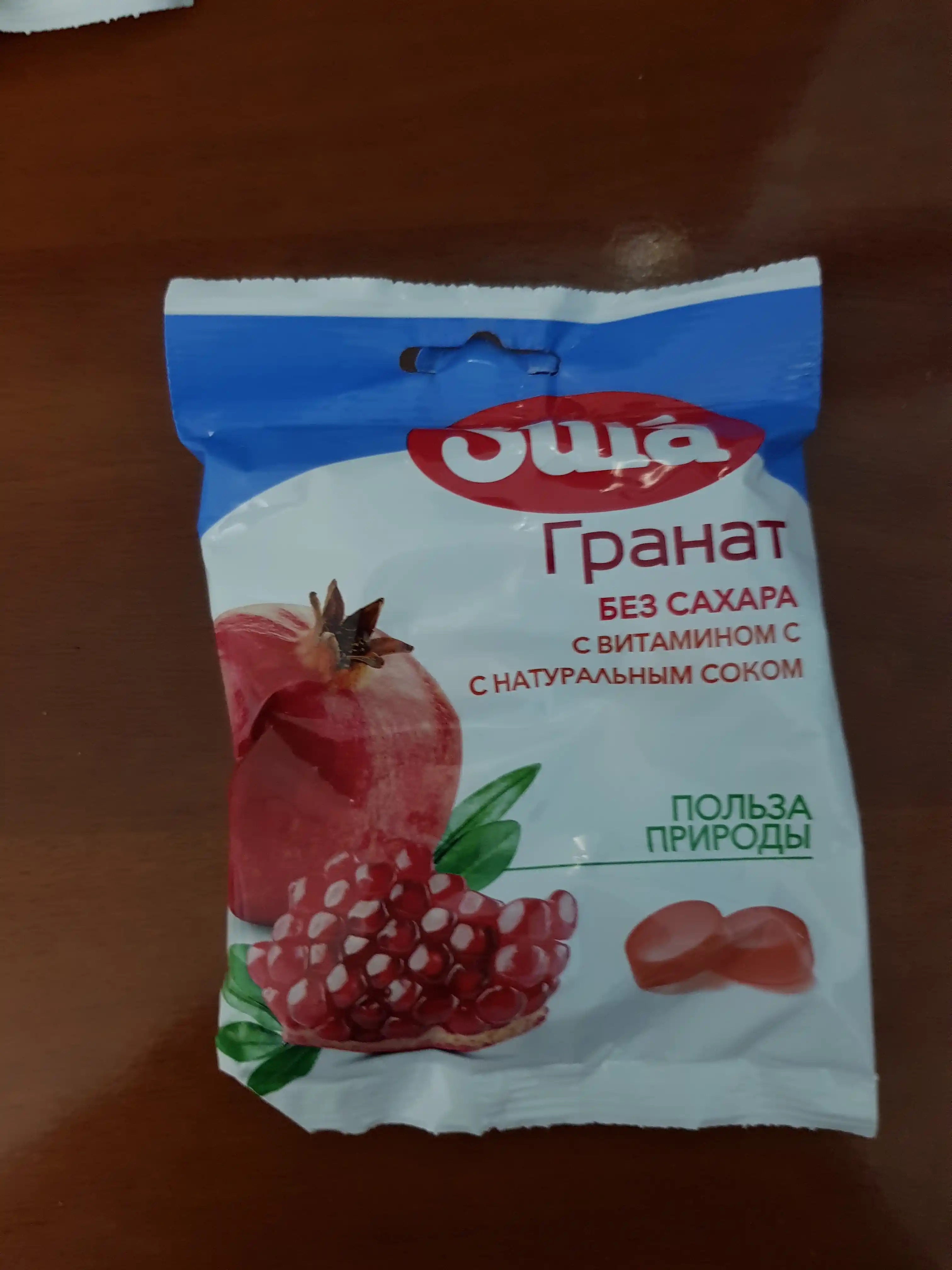 Леденцовая карамель без сахара Sula гранат 20 пакетов, 60 г