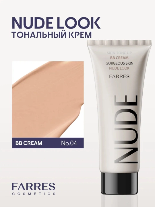 Tonal BB kremi Dream  NUDE
