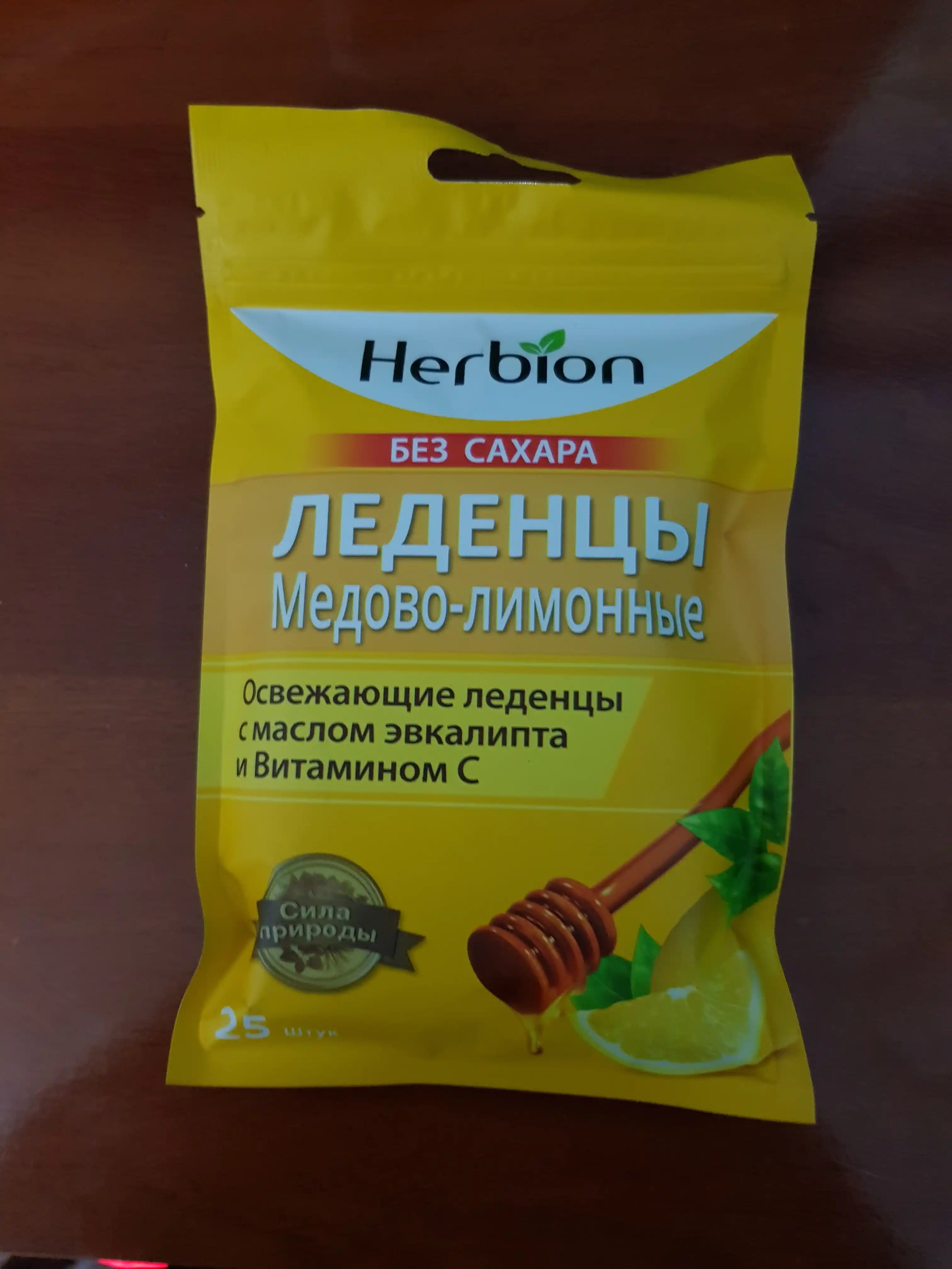Леденцы Herbion без сахара, лимонно-медовый вкус с эвкалиптовым маслом и витамином C 25 шт