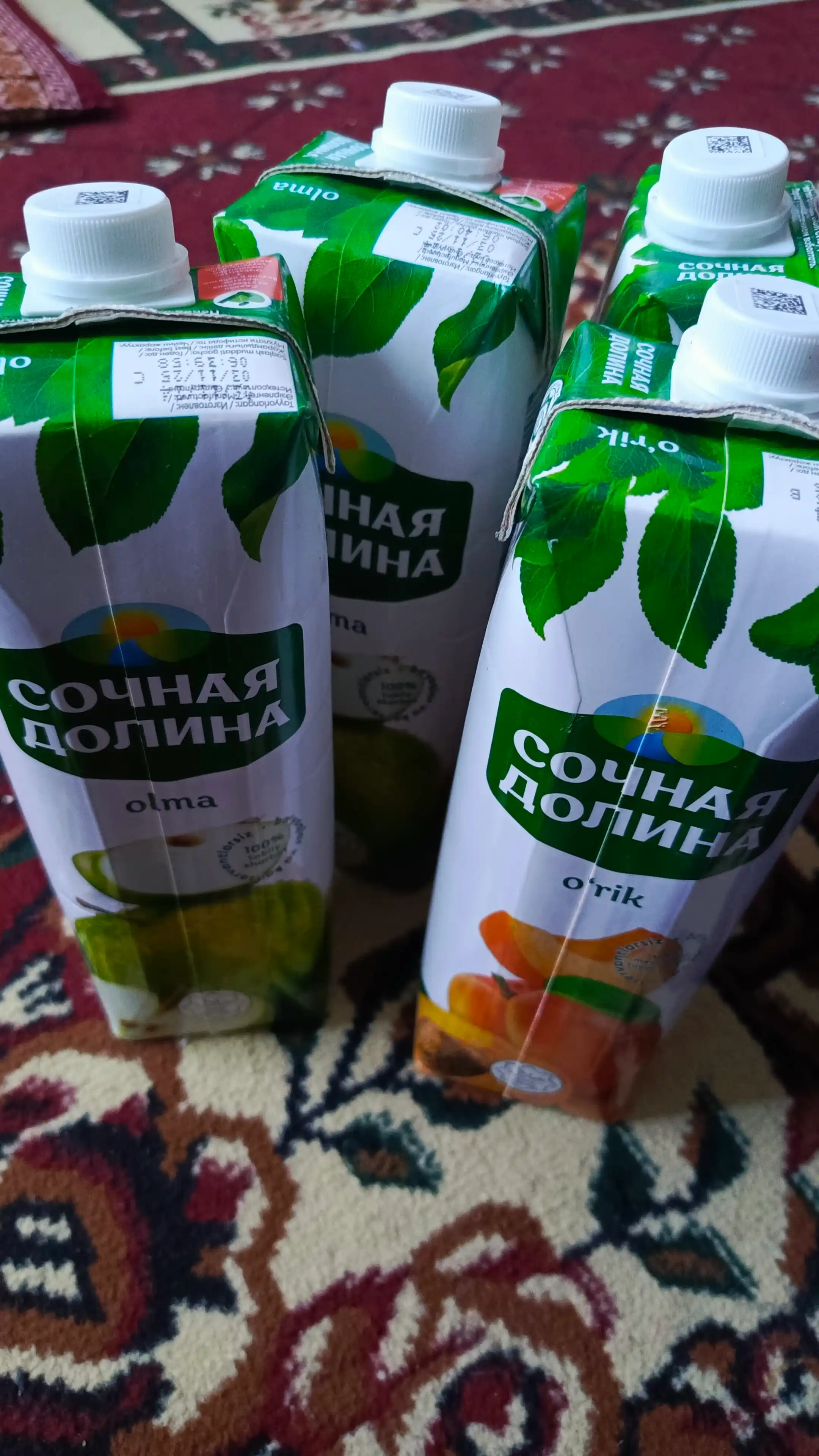 Сок Сочная долина абрикос, 1 л