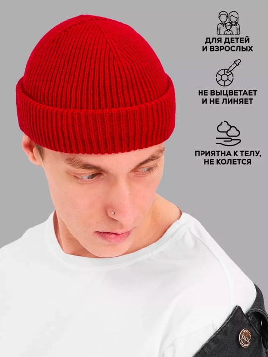 Erkaklar va ayollar uchun shlyapa-binni
