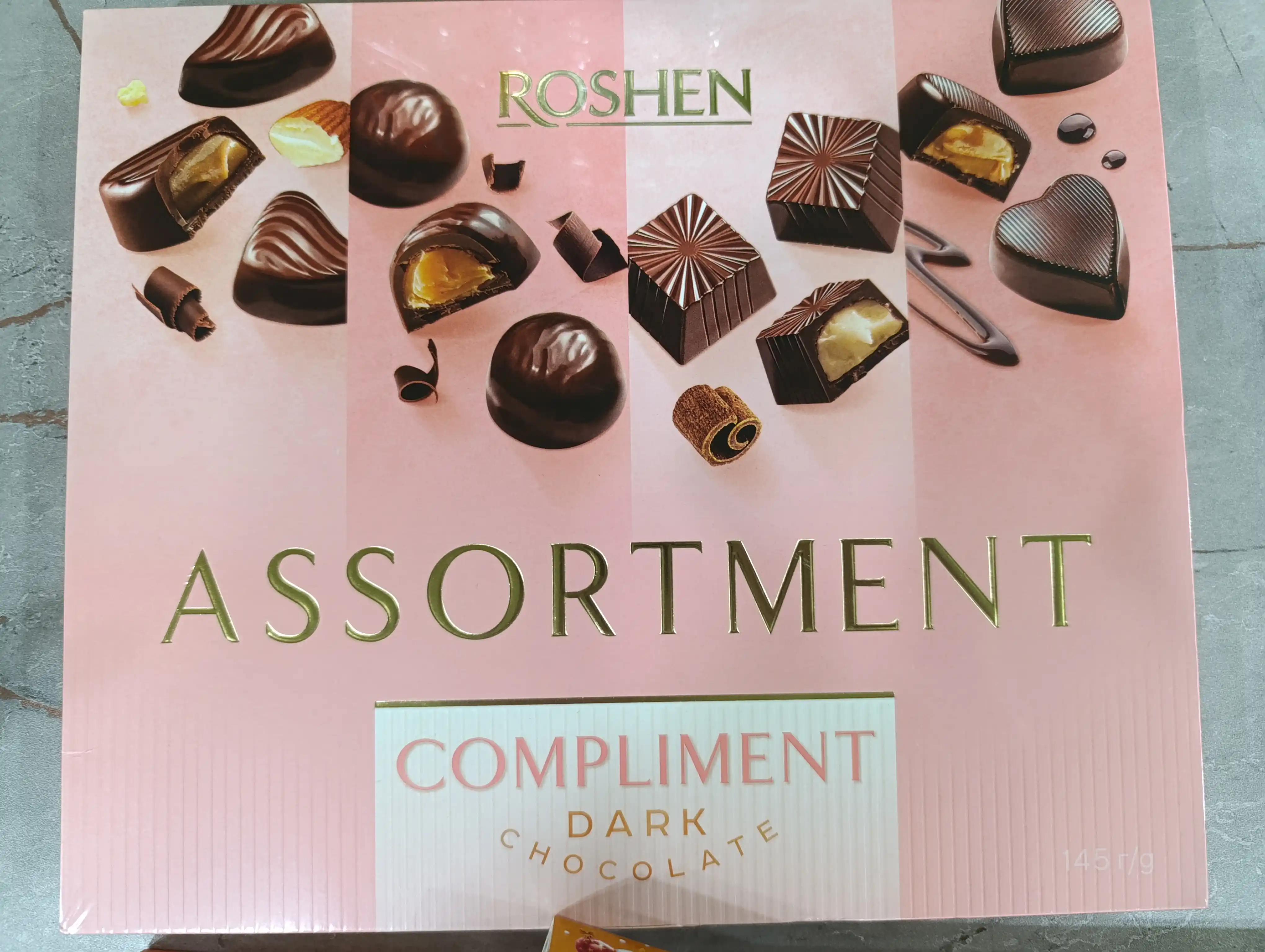 Коробочные конфеты Roshen Compliment, 150 г