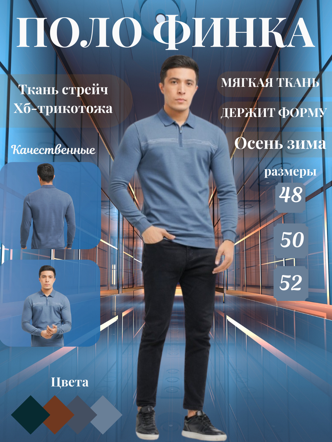 Mening hit filmlar onlayn jinsiy aloqa keksa erkaklar tomosha qilish