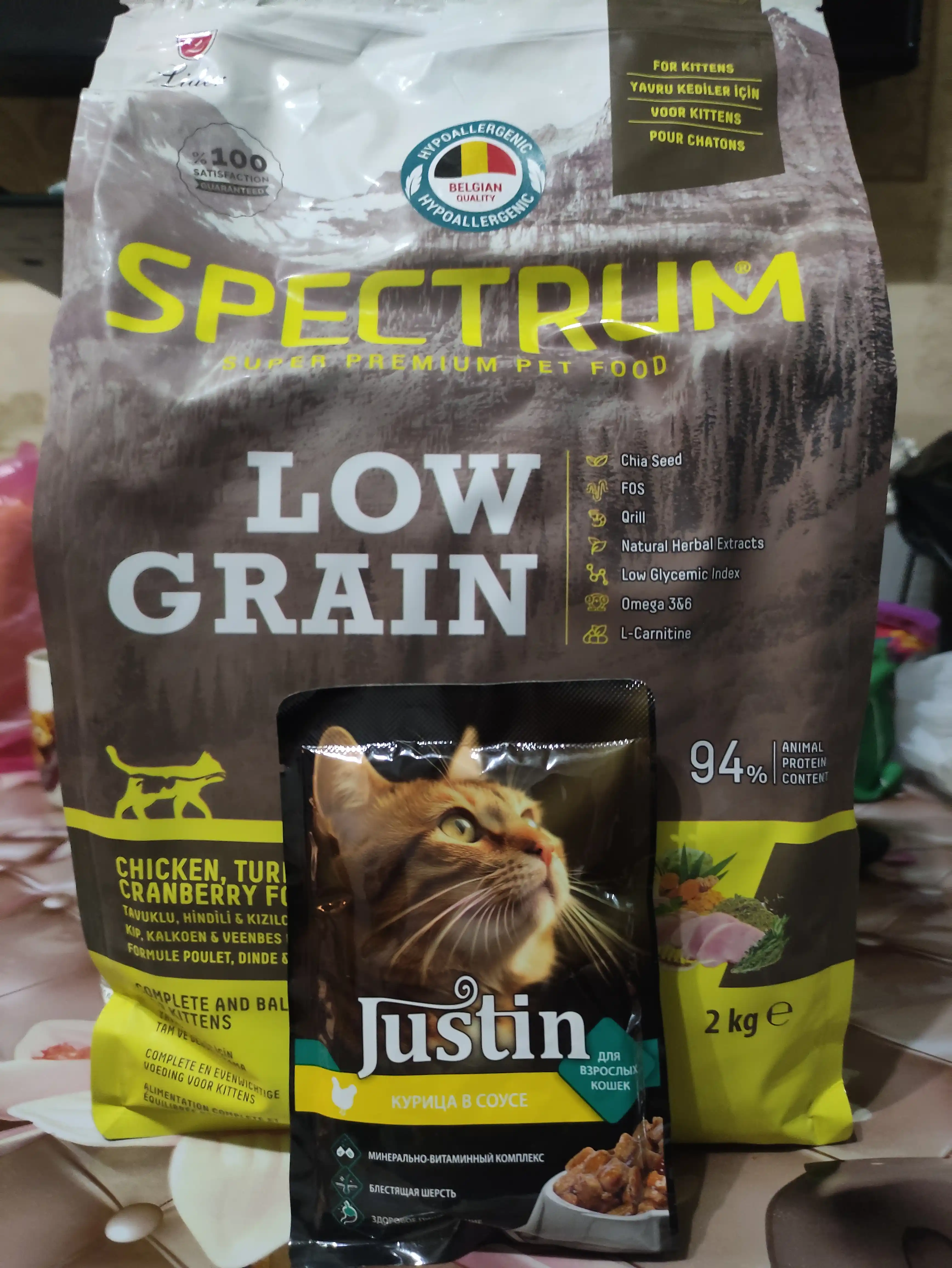 Spectrum Low Grain мushukchalar uchun past donli oziq-ovqat tovuq kurka klyukva bilan, 2kg