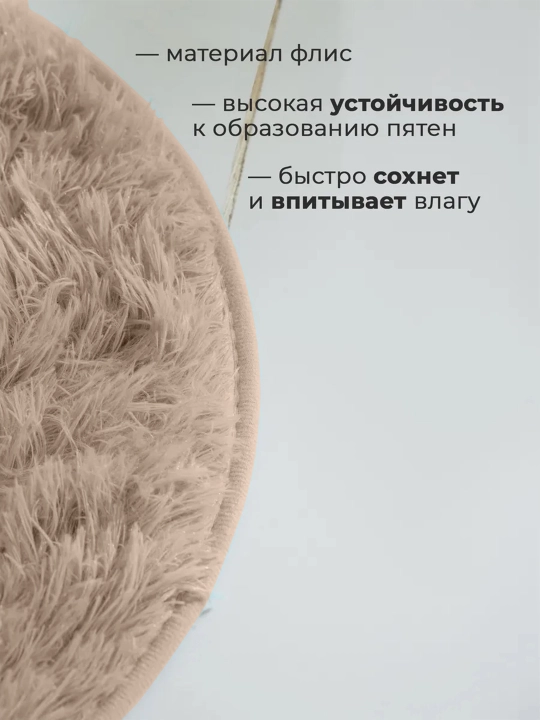 Коврик для ванной, для туалета, нескользящий, мягкий, 3 размера, 5 цветов