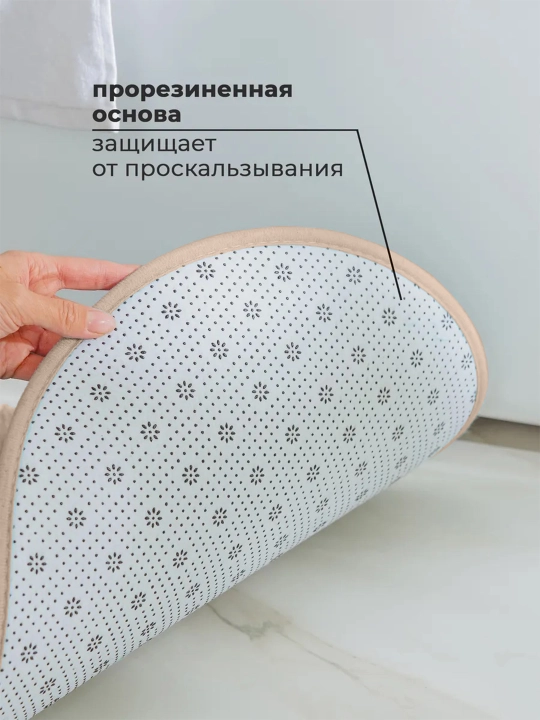 Коврик для ванной, для туалета, нескользящий, мягкий, 3 размера, 5 цветов