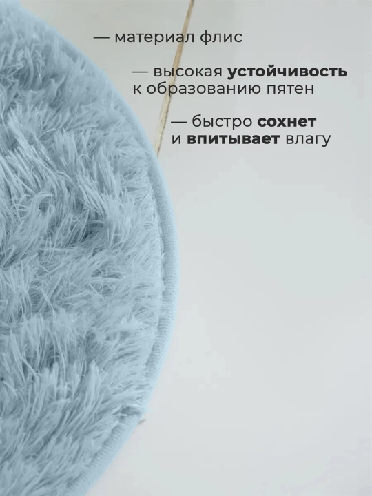 Коврик для ванной, для туалета, нескользящий, мягкий, 3 размера, 5 цветов