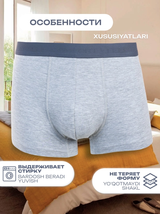 Erkaklar bokser trusiklari Amina 026