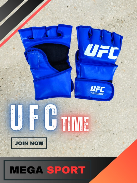 Спортивные перчатки UFC для подростков