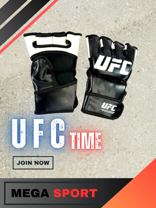 Спортивные перчатки UFC для подростков