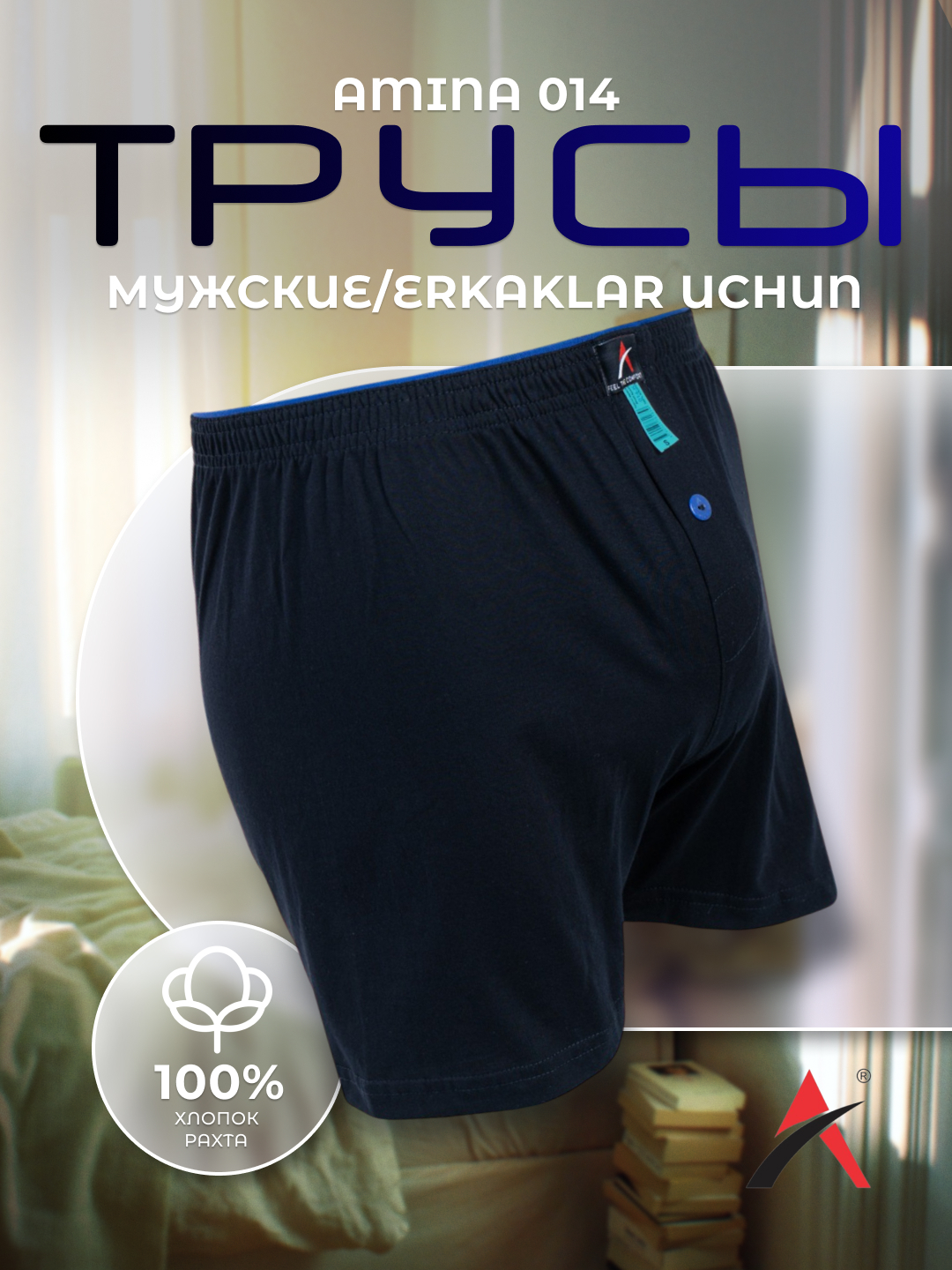 Jinsiy aloqa Kichkintoyni yechintirib siktirdim.