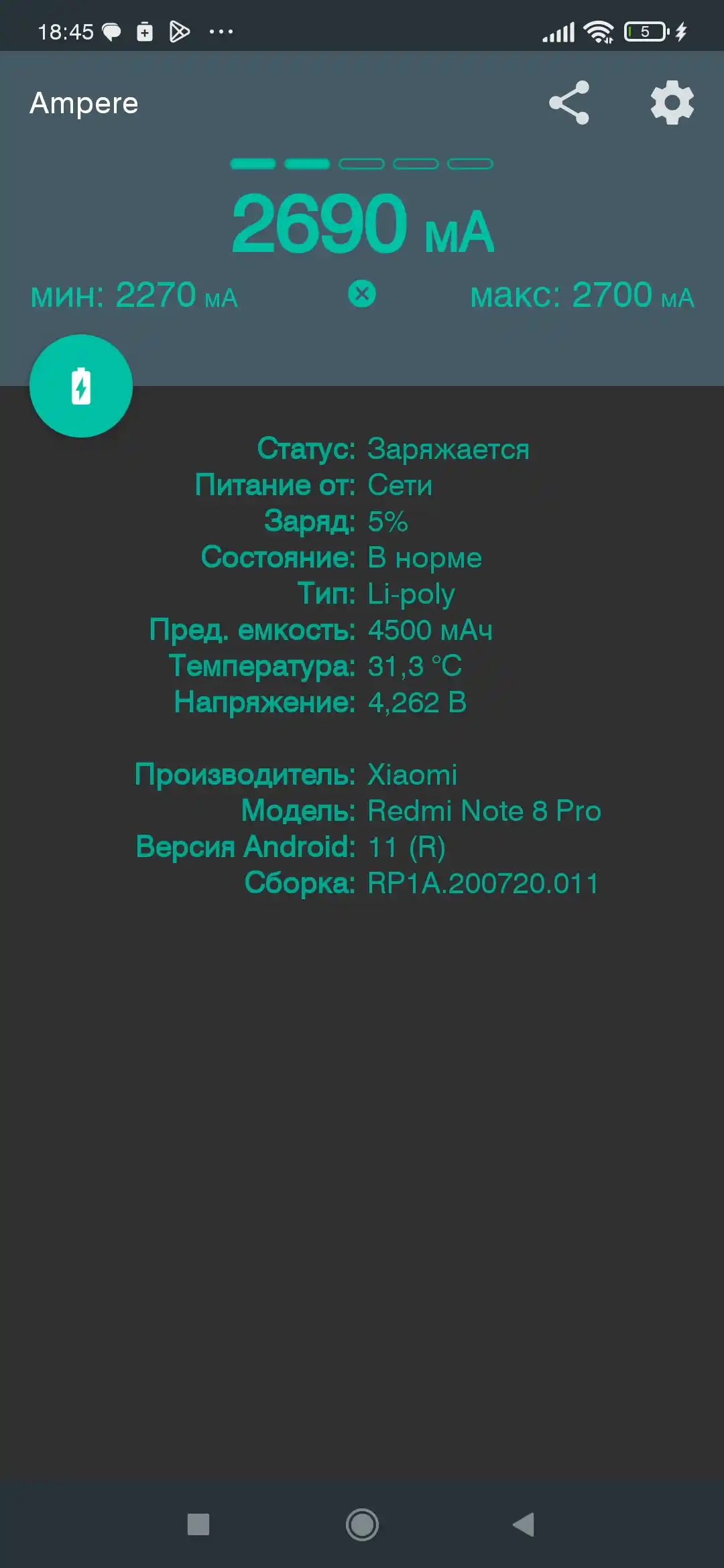 Kabel 5A Type-C USB tez zaryadlash va ma'lumotlarni uzatish uchun