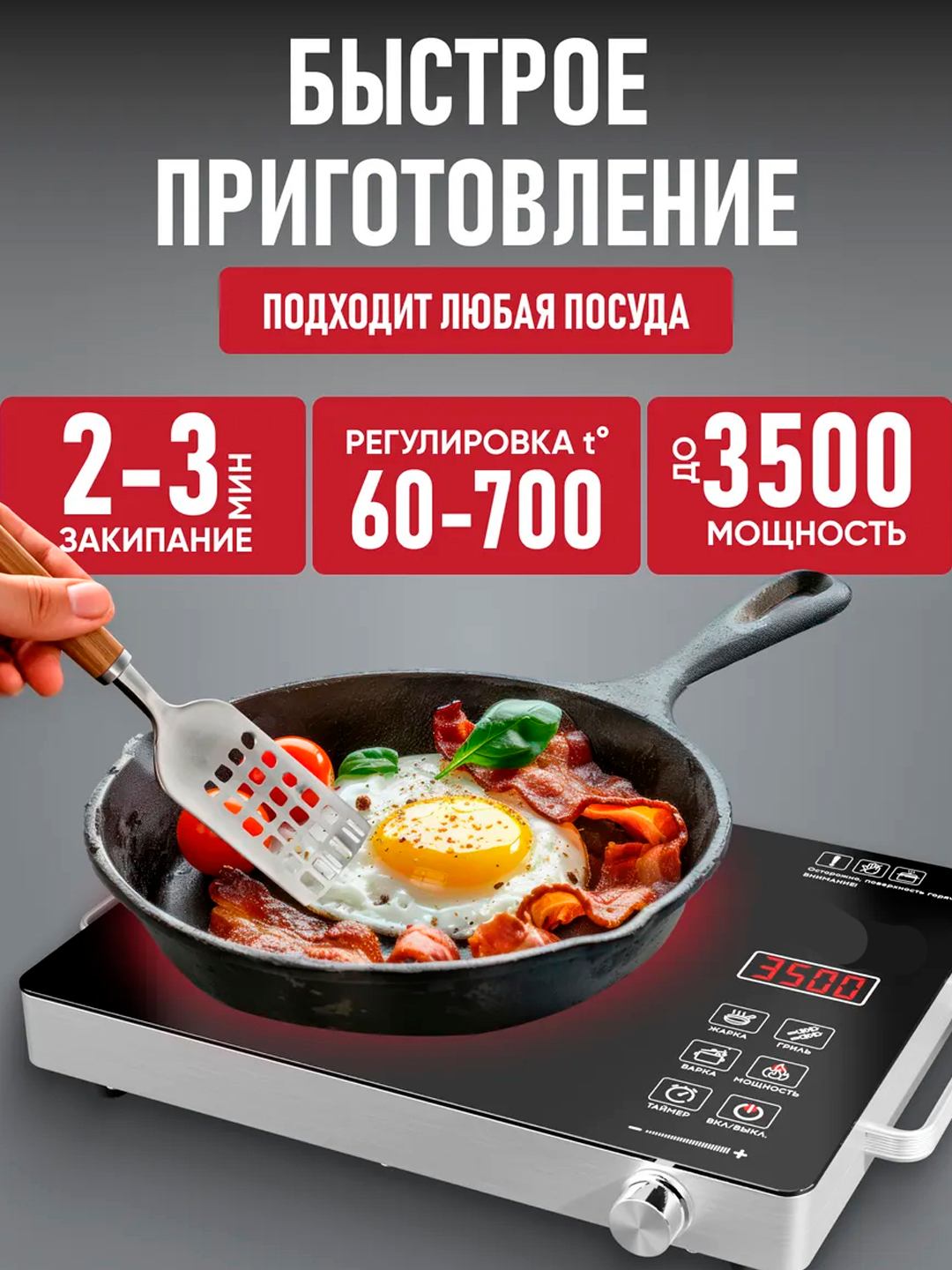 Porno ulkan vaginalar vakuumli kattalashtiruvchi