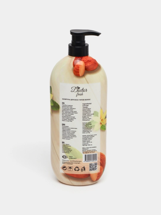 Шампунь для волос Doctor fresh, глубокое восстановление, с амино комплексом, 900 мл