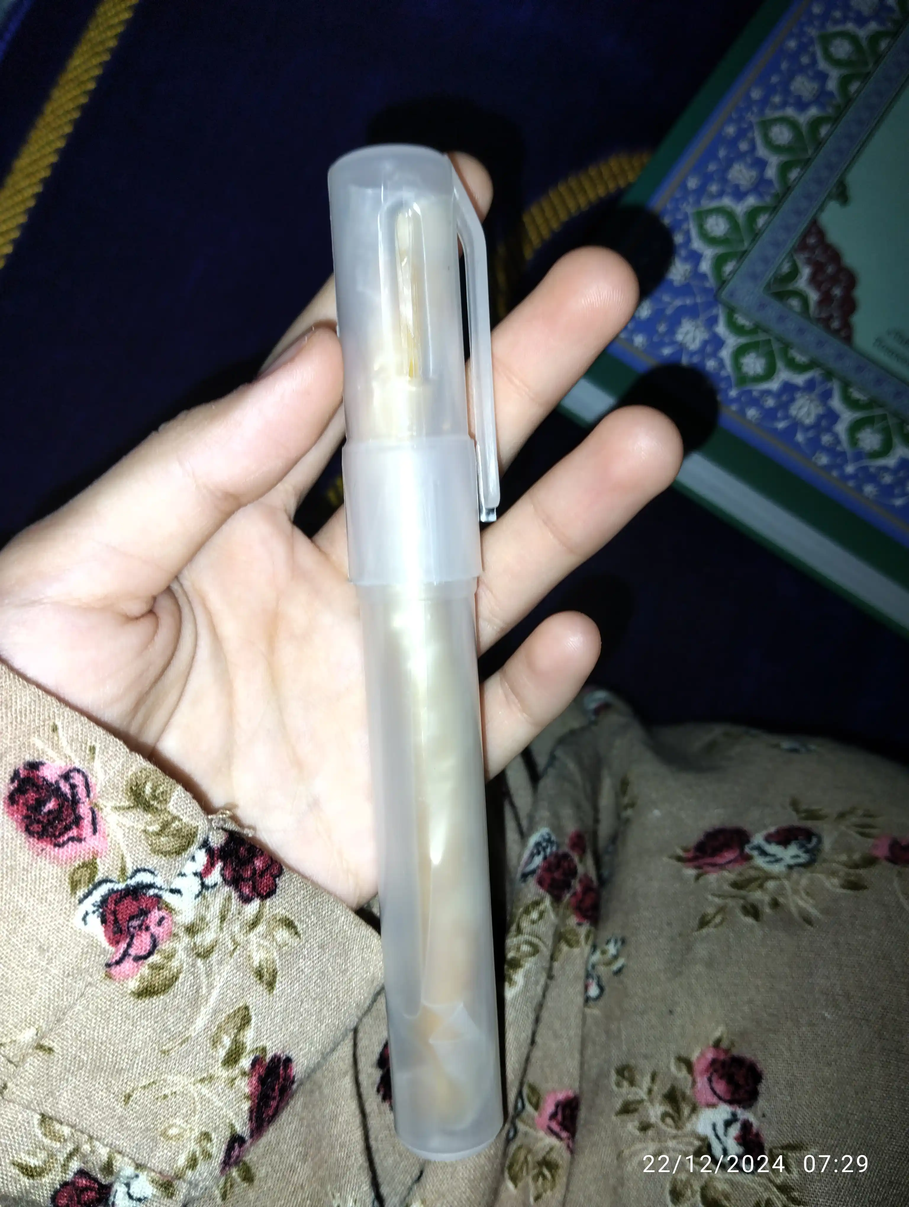Зубная щетка мисвак Sewak Al-Hadya