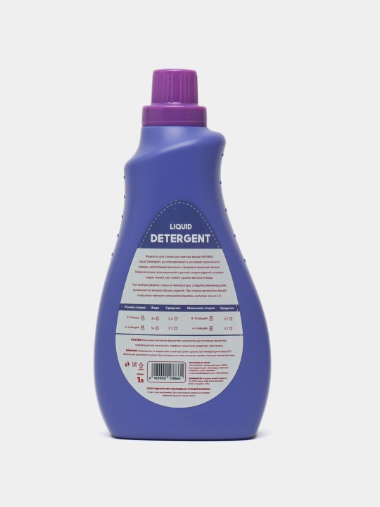 Antabax Liquid Detergent konsentrlangan kir yuvish geli, 1 l, 50 ta yuvish