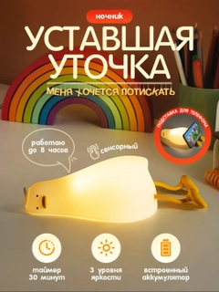 Бежевый