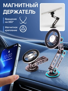 Xromrang