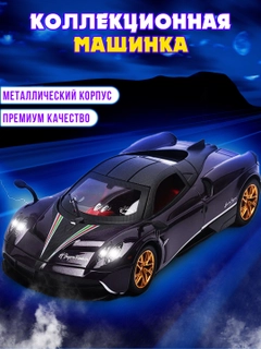 Синий меланж