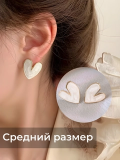 Золотой