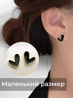 Хром