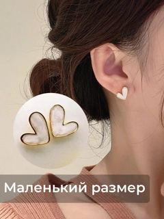 Кремовый