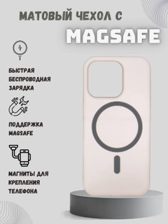 Серый