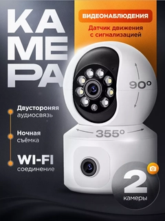 Голубой
