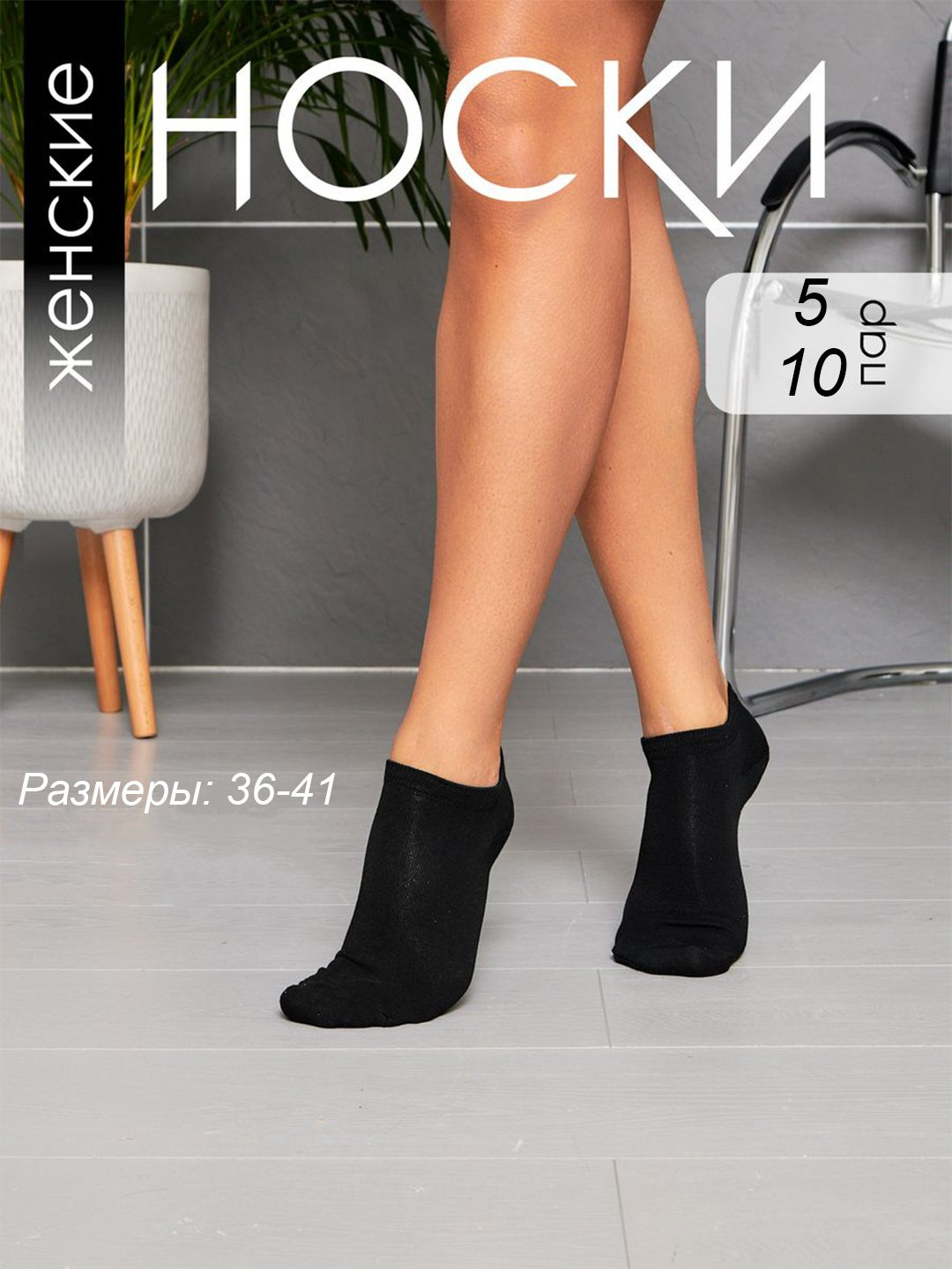 Haramda erotik porno Erkakning spermatozoidlari koagulyatsiyalanadi