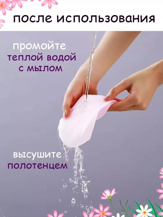 Силиконовые носки для педикюра увлажняющиедля пяток заживления трещин