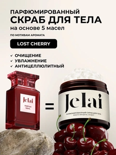 Желтый